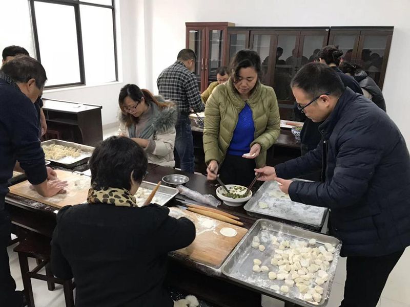 集團公司舉辦“迎冬至、包餃子”活動(dòng)