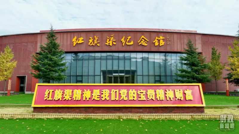 河南潤安建設集團深刻領(lǐng)悟總書(shū)記視察安陽(yáng)重要講話(huà)精神，推進(jìn)企業(yè)高質(zhì)量發(fā)展，為我市建設現代化區域中心強市努力奮斗